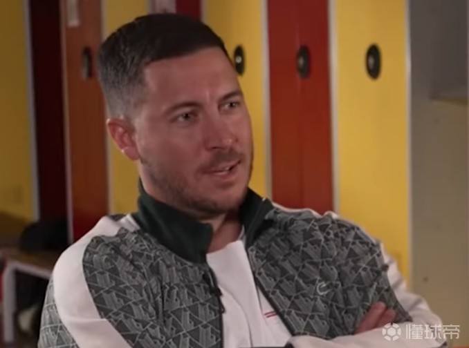 阿扎尔谈维尼修斯遭歧视：同情他，就算他30岁退役我也不惊讶