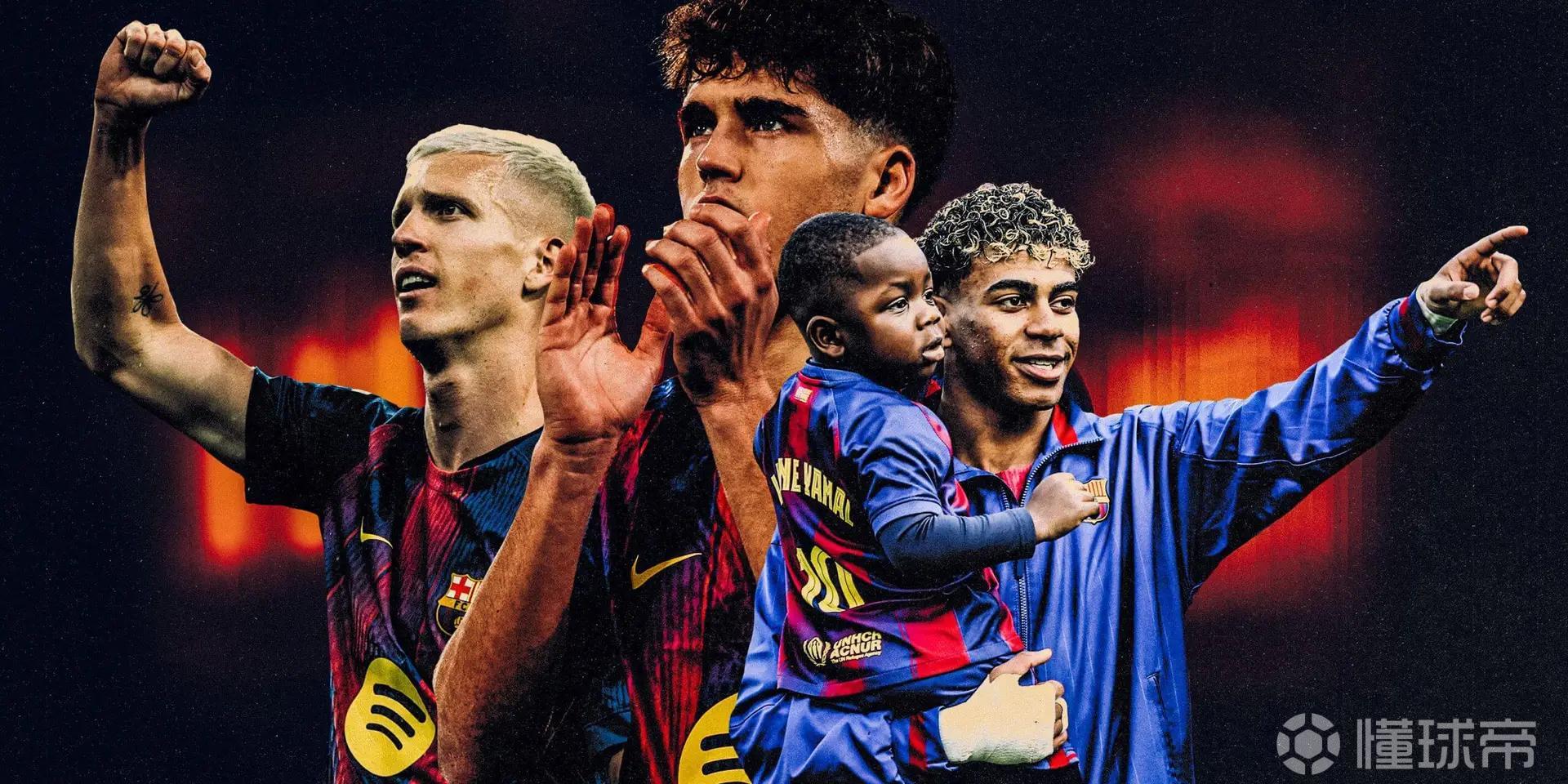 TA：巴萨球员家属组成的后援团，正成为更衣室团结的隐形力量